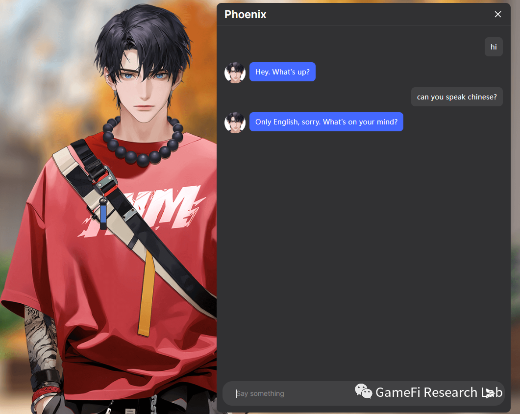 币安最新IEO项目解读:Sleepless AI打造的WEB3第一款养成男友游戏HIM