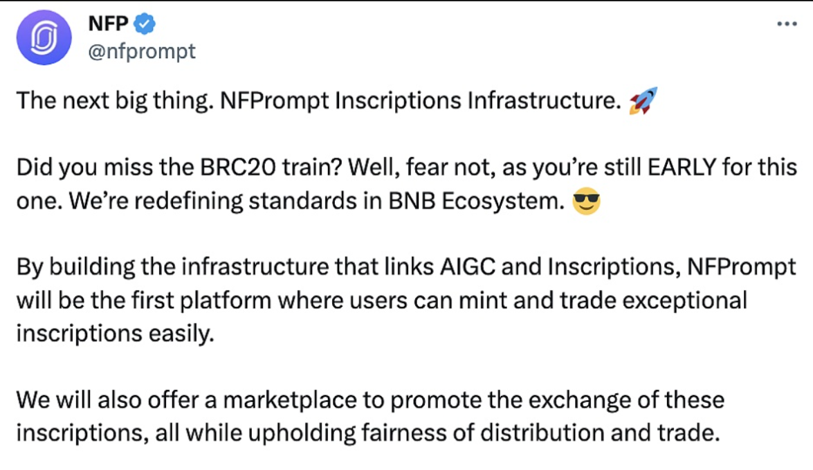 NFPrompt正在重新定义BNB生态系统的标准