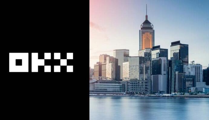 欧意易交易所下载ios最新版本