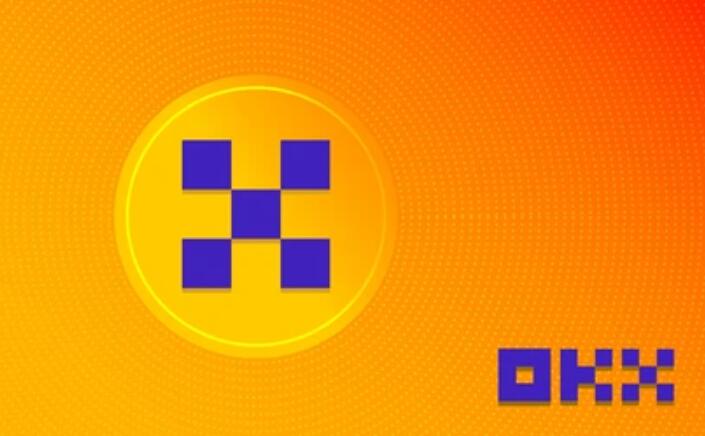 ok交易所app下载官网v6.5.8