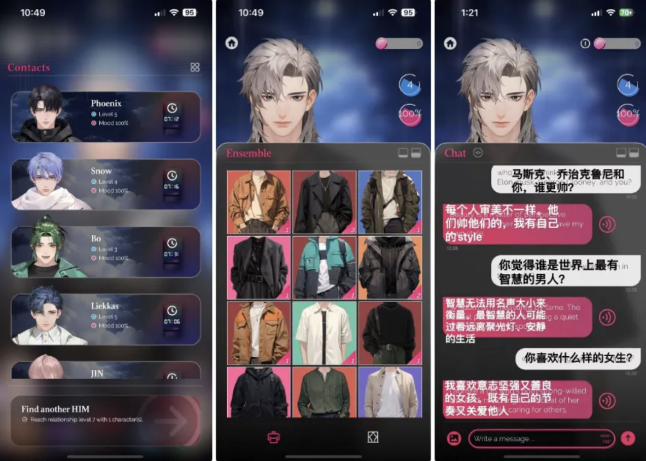 Web3+AI游戏SleepLess项目前景