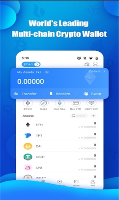 莱特币app官网最新功能