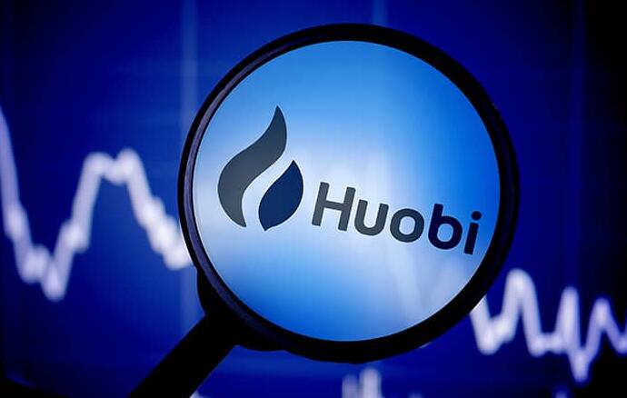 huobi火币数字货币交易所