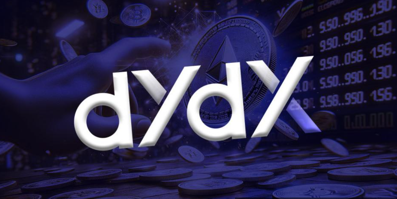 DYDX代币是去中心化交易平台dYdX Chain的原生代币