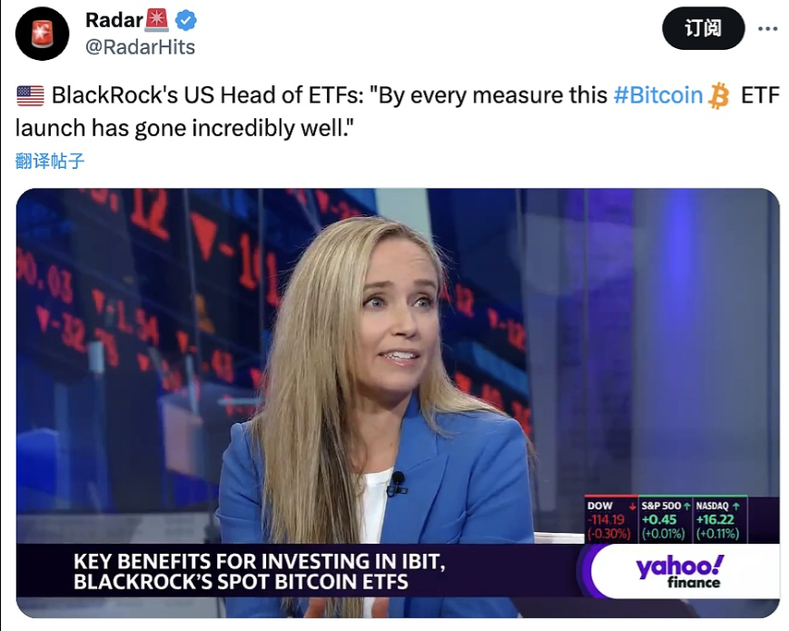 Particle Network推出比特币生态账户抽象（AA）协议BTC Connect