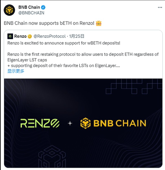 铭文资产借贷协议Tonka Finance已开启测试网空投第一阶段