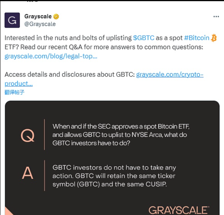 Morgan Stanley参投人工智能项目Worldbrain