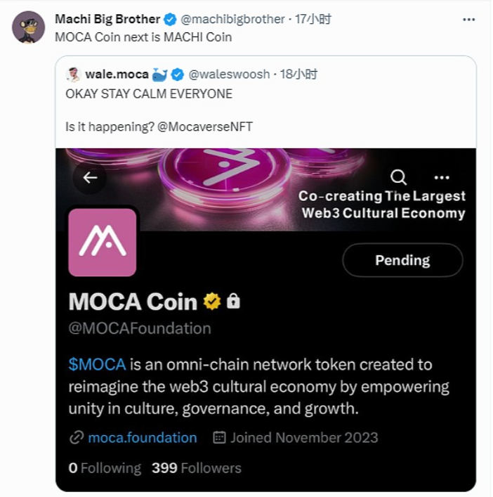 比特币挖矿难度续创历史新高