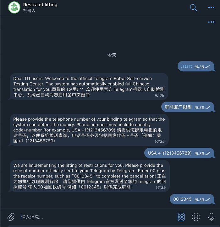 十家基金公司正筹备在香港推出虚拟资产现货ETF