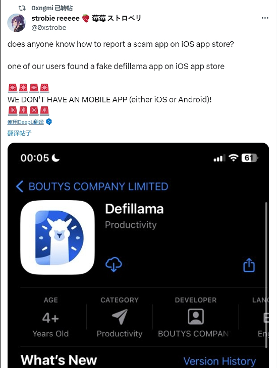 Solana上NFT平台Metaplex即将上线