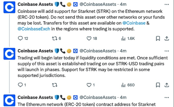 以太坊基金会开放首轮ZK Grants鼓励零知识证明和ZK L2标准的研究和开发