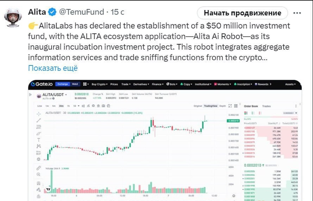 Gluwa计划将其区块链API Credal与eNaira集成
